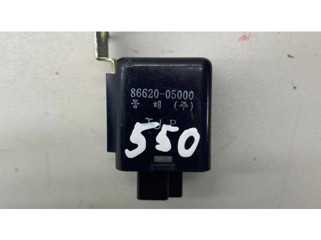 Другое реле