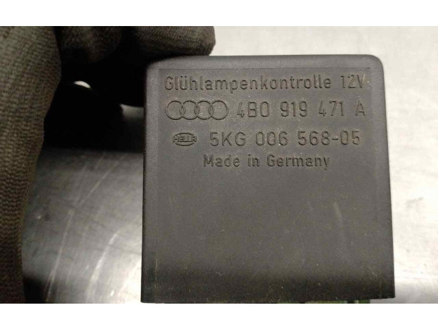 Блок управления Xenon