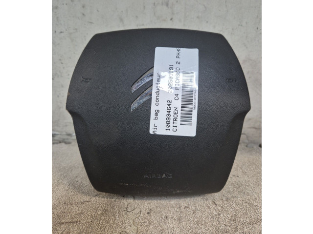 Подушка безопасности водителя 96764017ZD Citroen C4 II Picasso
