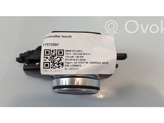 Блок управления навигации (GPS)