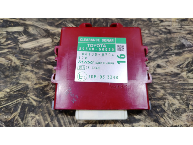 Блок управления 8934050030 Lexus LS 460 - 600H