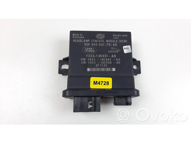 Модуль фонарей