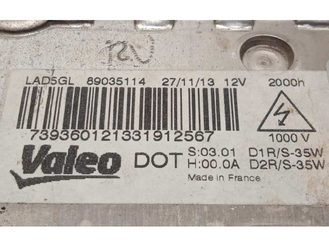 Блок управления Xenon