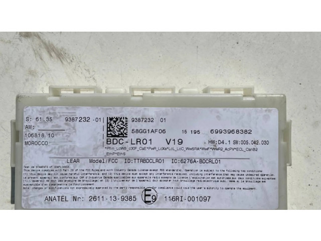 Комфортный модуль