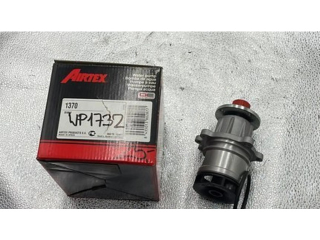 Водяной насос