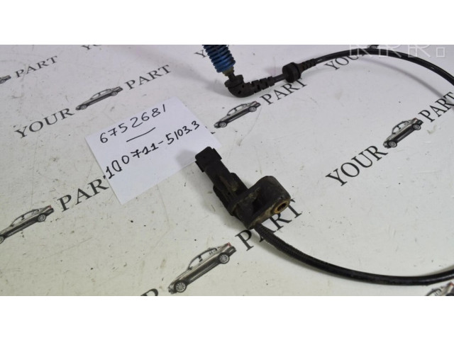 Передний датчик тормозов ABS