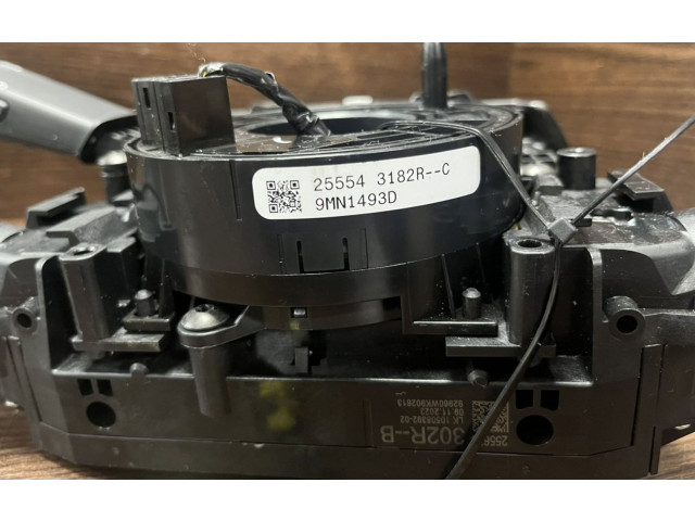 Магистральная трубка топлива