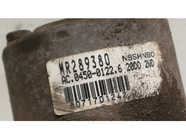 Блок АБС MR289380 Mitsubishi Space Wagon 1999-2004 года