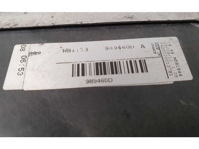 Вентилятор радиатора     AD1260, 993328L    Audi Q5 SQ5 