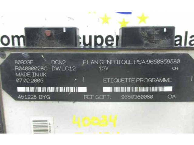 Блок управления климат-контролем 9650359580   Citroen Jumpy