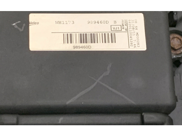 Вентилятор радиатора 8K0121003M, 993328L Audi Q5 SQ5