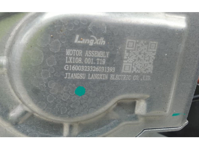 Вентилятор радиатора pa66gf30 Tesla Model 3