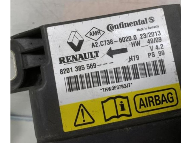 Блок подушек безопасности    Dacia Duster