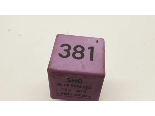 Другое реле