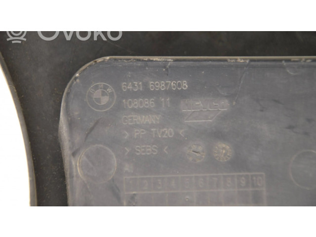 Другая деталь отсека двигателя