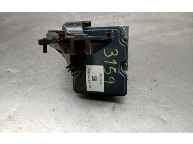 Вентилятор печки 104474500B, 0100501 Tesla Model 3