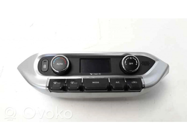 Обод (ободья) колеса из легкого сплава R 15