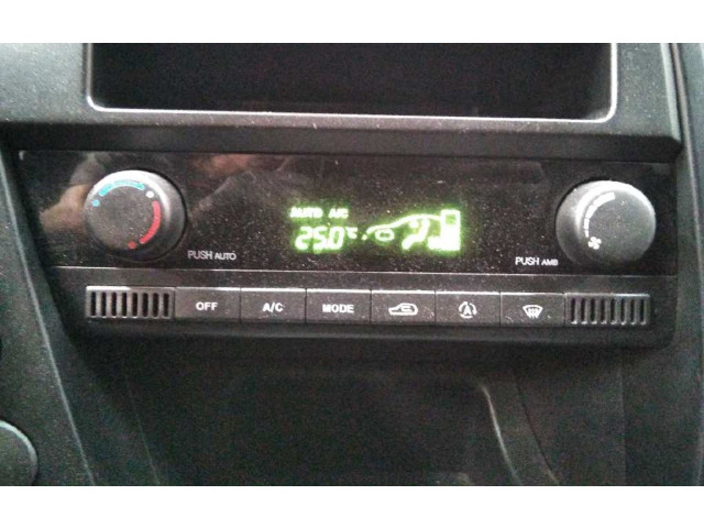 Блок управления кондиционера воздуха / климата/ печки (в салоне) 6870009020, 6K30102 SsangYong Actyon