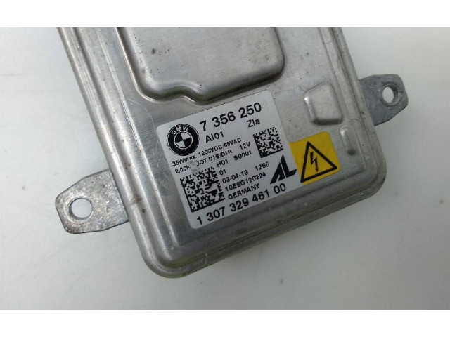 Блок управления Xenon