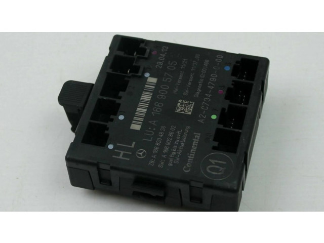 Блок управления дверью