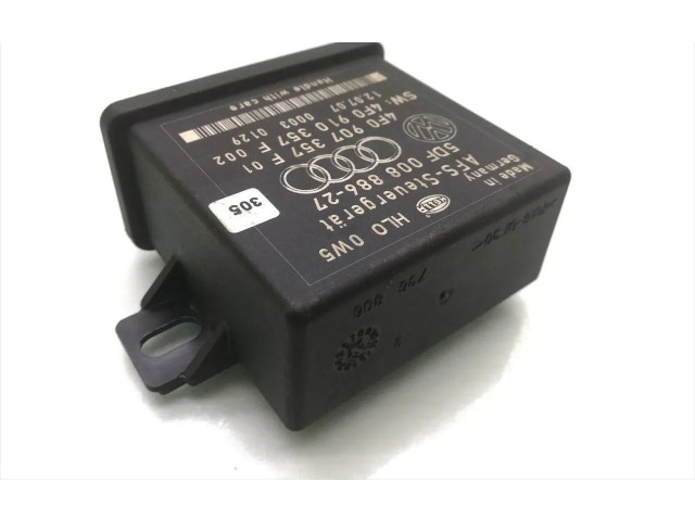 Блок управления Xenon