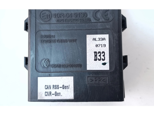 Блок управления TD1G049, CWTD1G049 Subaru Outback (BS)