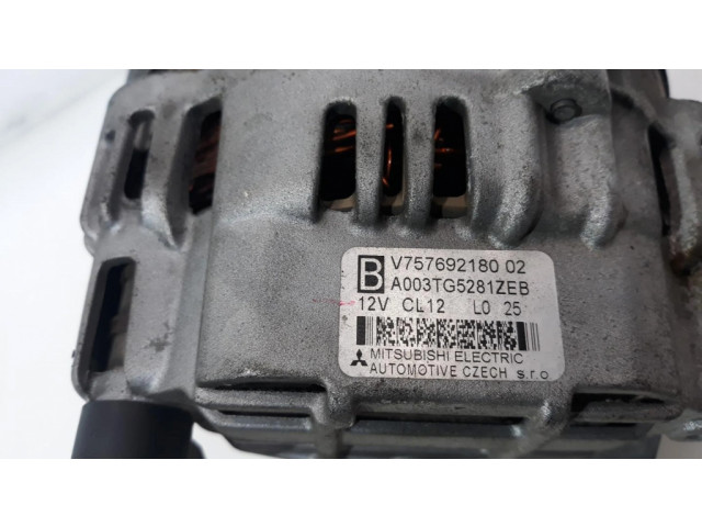 Генератор 12317615484 Mini One - Cooper R56 1.6