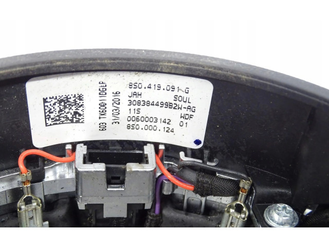 Руль Audi TT TTS RS Mk3 8S  2014 -  года 8S0419091G      