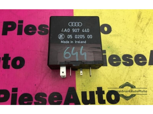 Блок комфорта 05020500, 05020500.   Audi A6 S6 C5 4B   