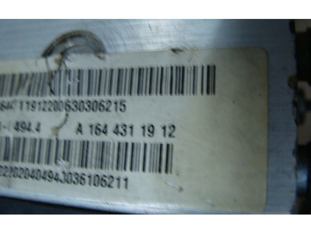 Блок АБС A2515450832   Mercedes-Benz  GL X164  2006 - 2012 года