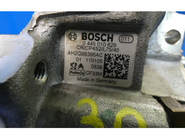 Топливный насос