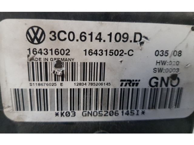 Блок управления ABS