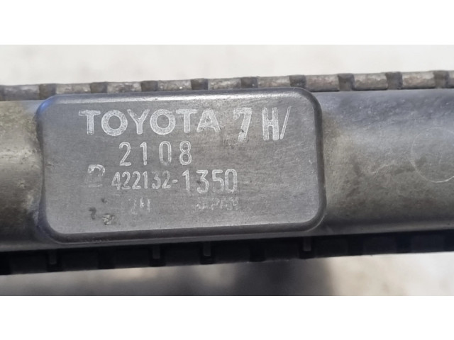 Радиатор охлаждающей жидкости