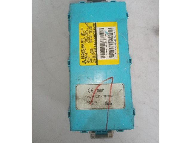 Блок предохранителей Mitsubishi Grandis