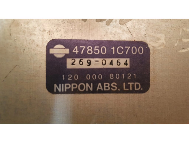 Блок управления АБС 478501C700, 2690464   Acura ILX