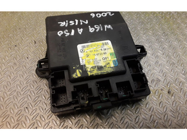 Блок управления дверью