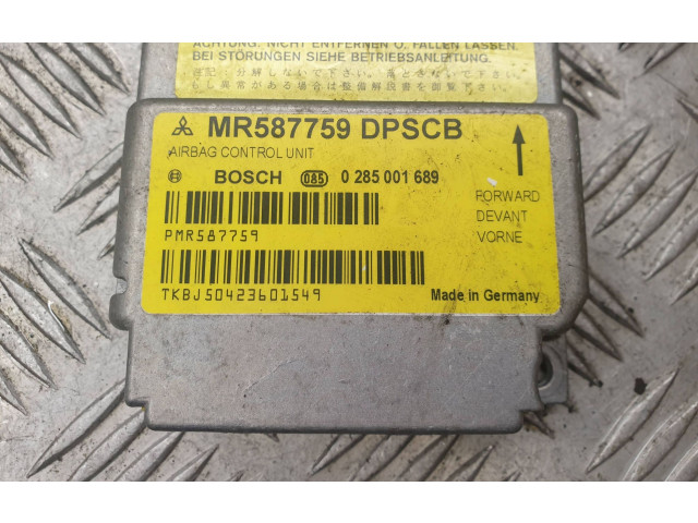 Блок подушек безопасности MR587759 Mitsubishi Colt