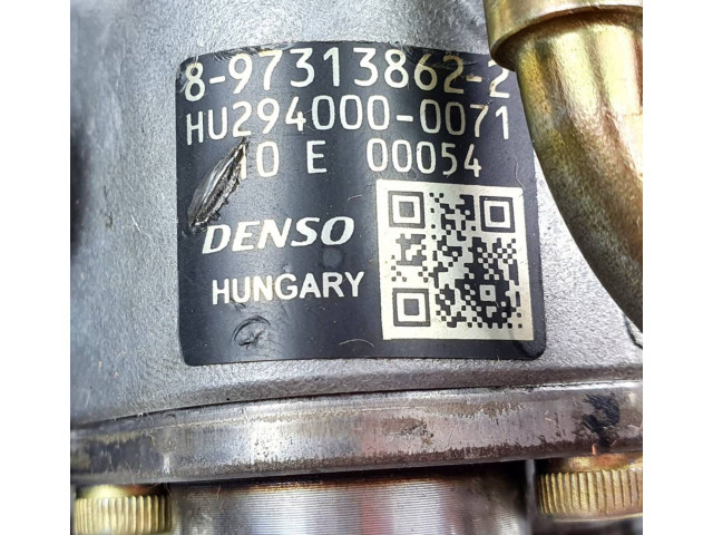 Топливный насос