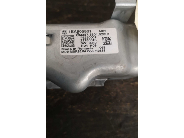 Блок управления    Cupra Born