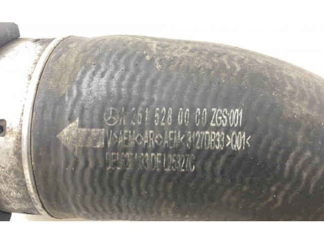 Интеркулер A1645001700, A1645001700 Mercedes-Benz R W251