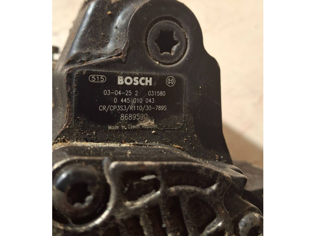 Топливный насос