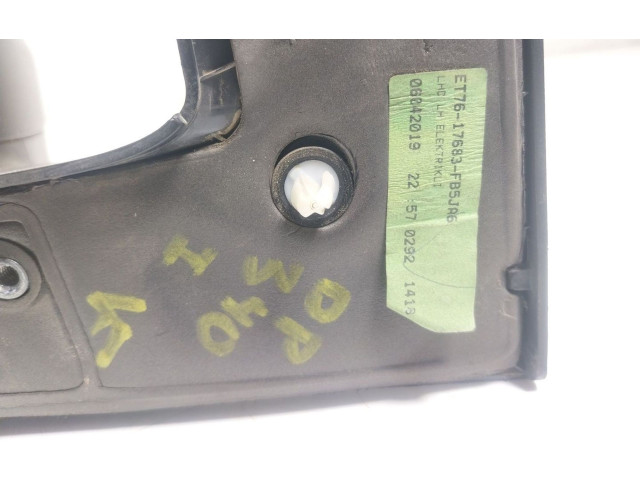 Зеркало электрическое        Ford Transit -  Tourneo Connect  2013 - 2022 года   