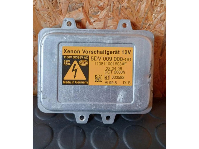 Блок управления Xenon