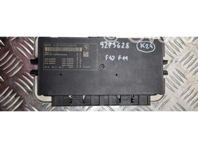 Блок управления Xenon