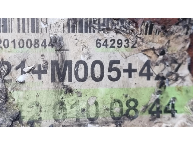 Топливный насос