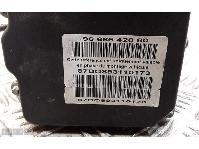 Блок АБС 9666542880, 0265230757 Citroen C5 2008 - 2016 года