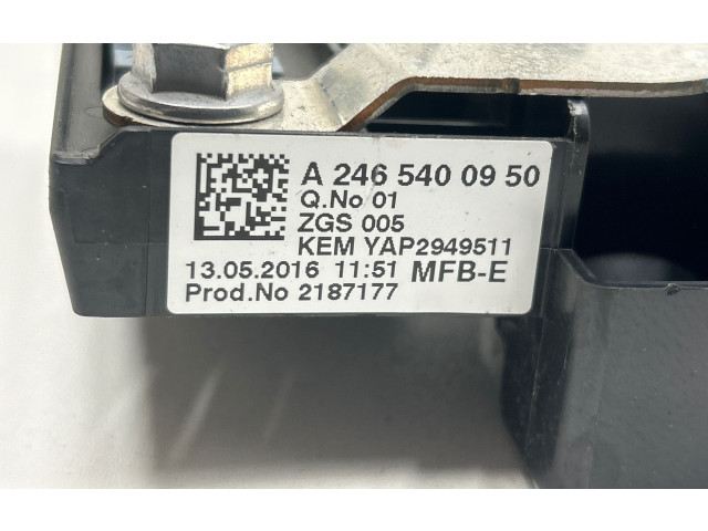 Блок предохранителей A2465400950, YAP2949511 Infiniti Q30