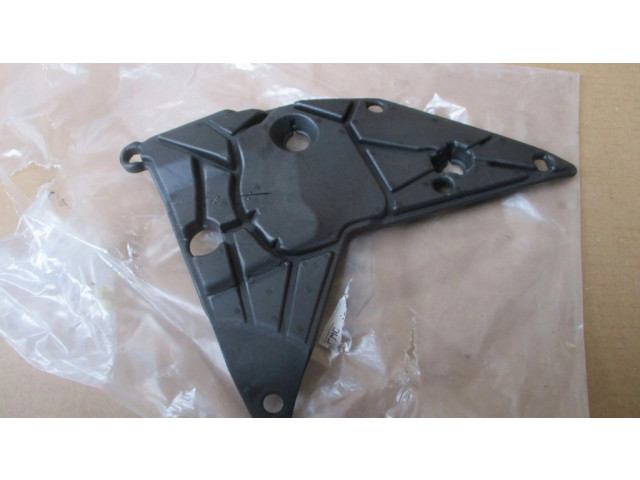 Части зеркала