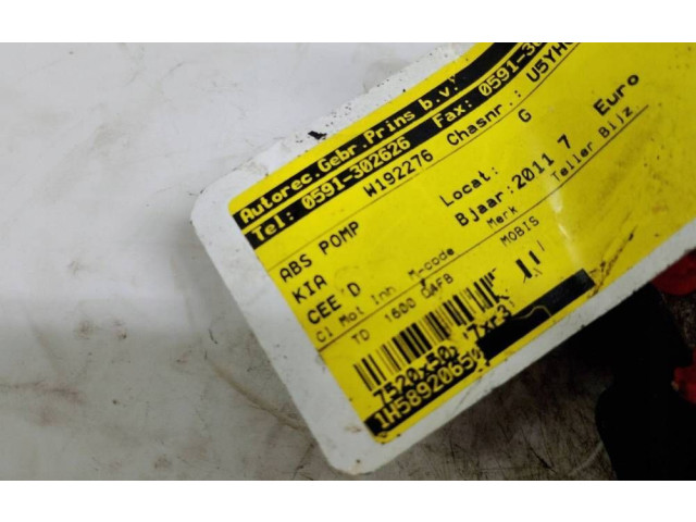 Блок АБС 1H589-20650   KIA  Ceed  2012 - 2018 года