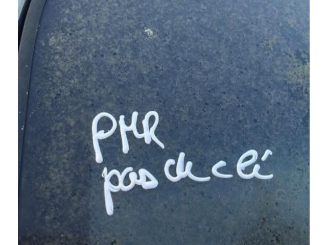 Зеркало электрическое        Chevrolet Aveo   -  года   